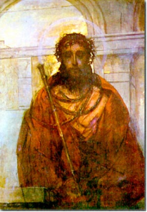 EcceHomo